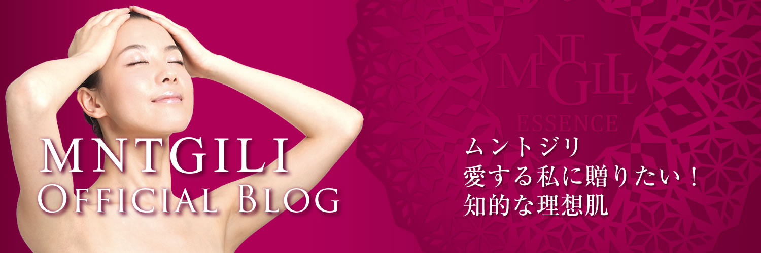 Gili ジリ 公式ブログ