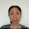 美容液ムントジリモニターTO様体験記⑤60日目：プロカメラマンから肌の綺麗さを褒められた